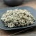 今年新货中药材因陈茵陈中药材茵陈茶茵陈批发