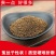 中药材正宗菟丝子内蒙特级吐丝子兔丝子菟丝籽茶泡酒颗粒批发