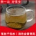 中药材正宗菟丝子内蒙特级吐丝子兔丝子菟丝籽茶泡酒颗粒批发