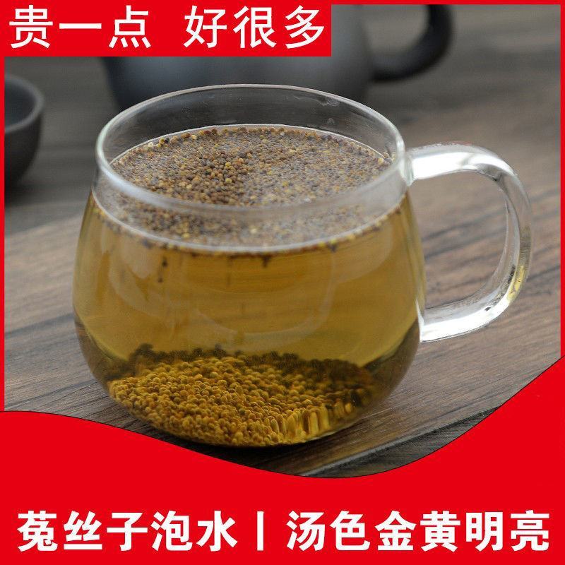 中药材正宗菟丝子内蒙特级吐丝子兔丝子菟丝籽茶泡酒颗粒批发