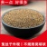 中药材正宗菟丝子内蒙特级吐丝子兔丝子菟丝籽茶泡酒颗粒批发