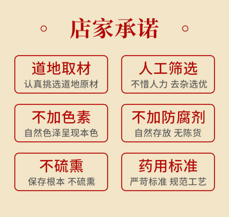 中药材正宗菟丝子内蒙特级吐丝子兔丝子菟丝籽茶泡酒颗粒批发