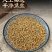 中药材葫芦巴籽葫芦巴子芦巴子卢巴子籽胡