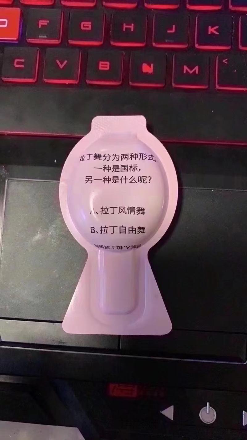 新希望奶酪棒2022年新货