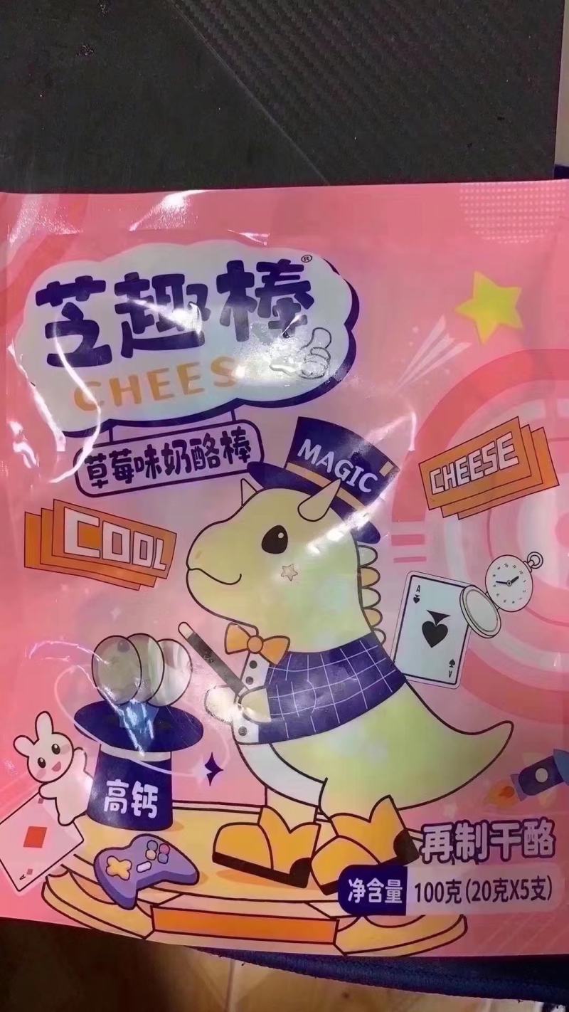 新希望奶酪棒2022年新货