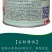 春丰甘蓝牛心甘蓝种子，20克，单重1.5千克左右，冬性强