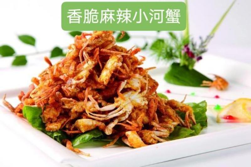 溪水小河蟹（鲜活）质量稳定，全年有货。产地直销。