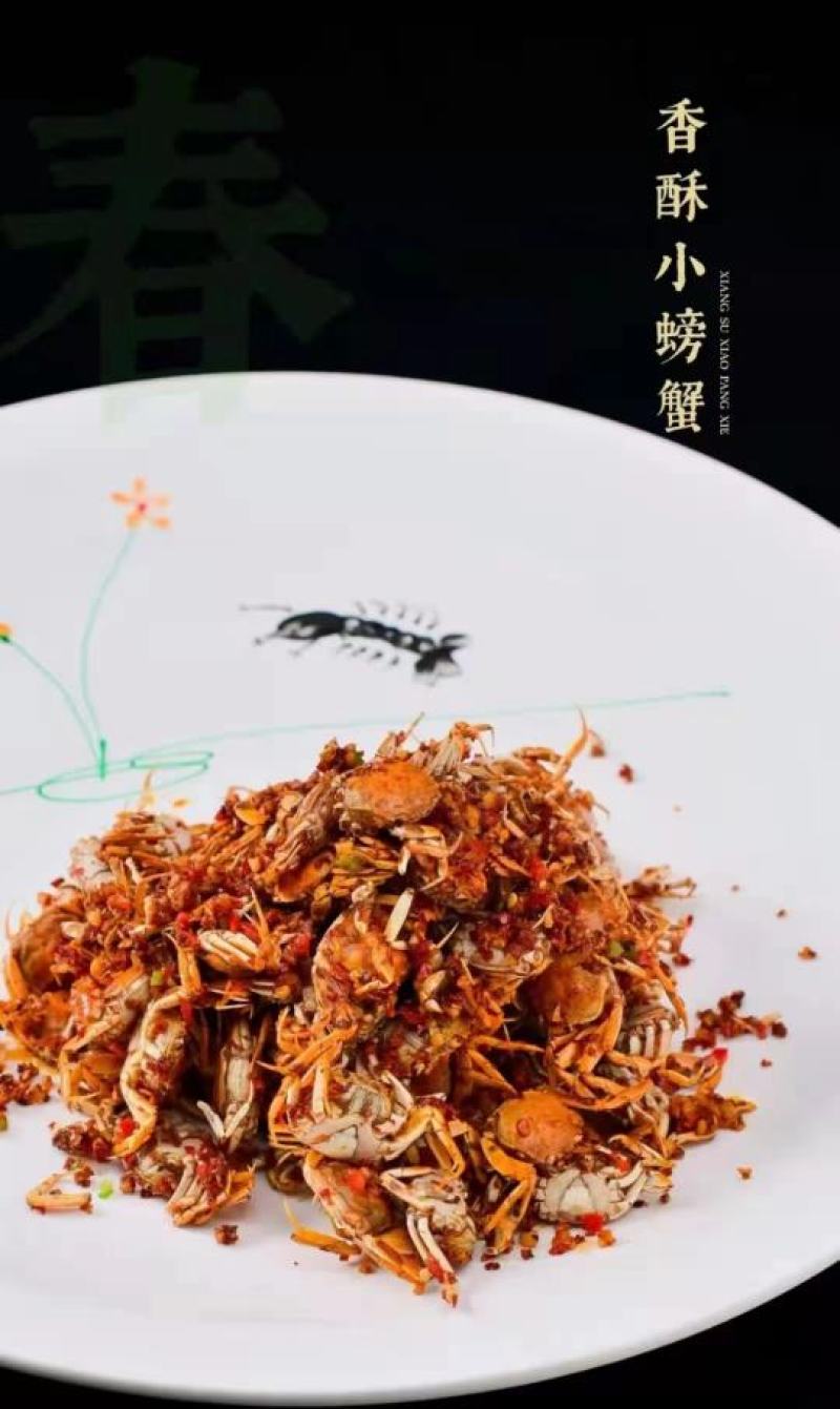 溪水小河蟹（鲜活）质量稳定，全年有货。产地直销。