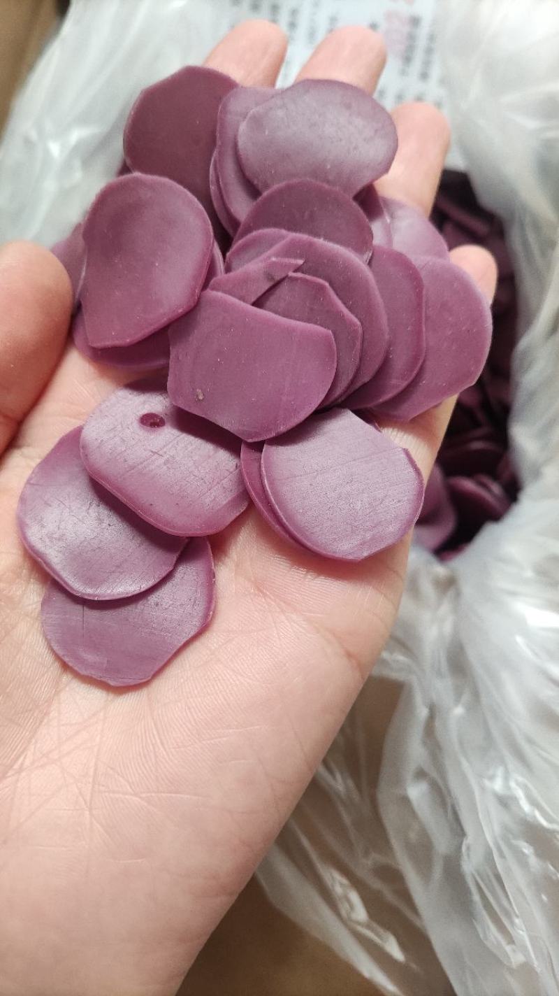 黄金薯片紫薯片