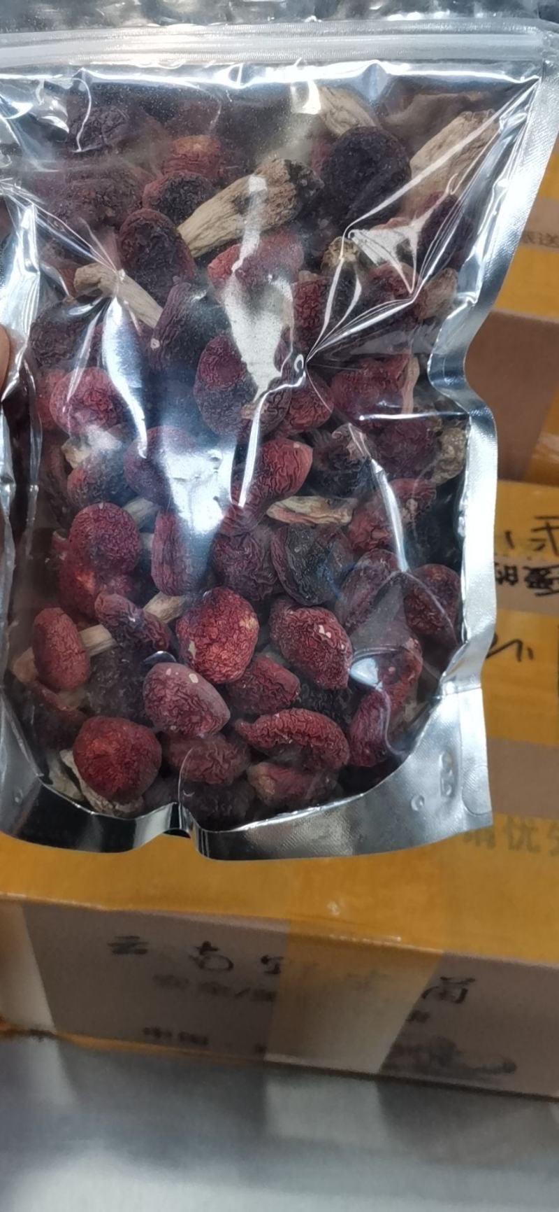 【精品中号大红菇】新货朵型好香味浓郁汤色好