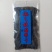 海之佳海带125g*50包