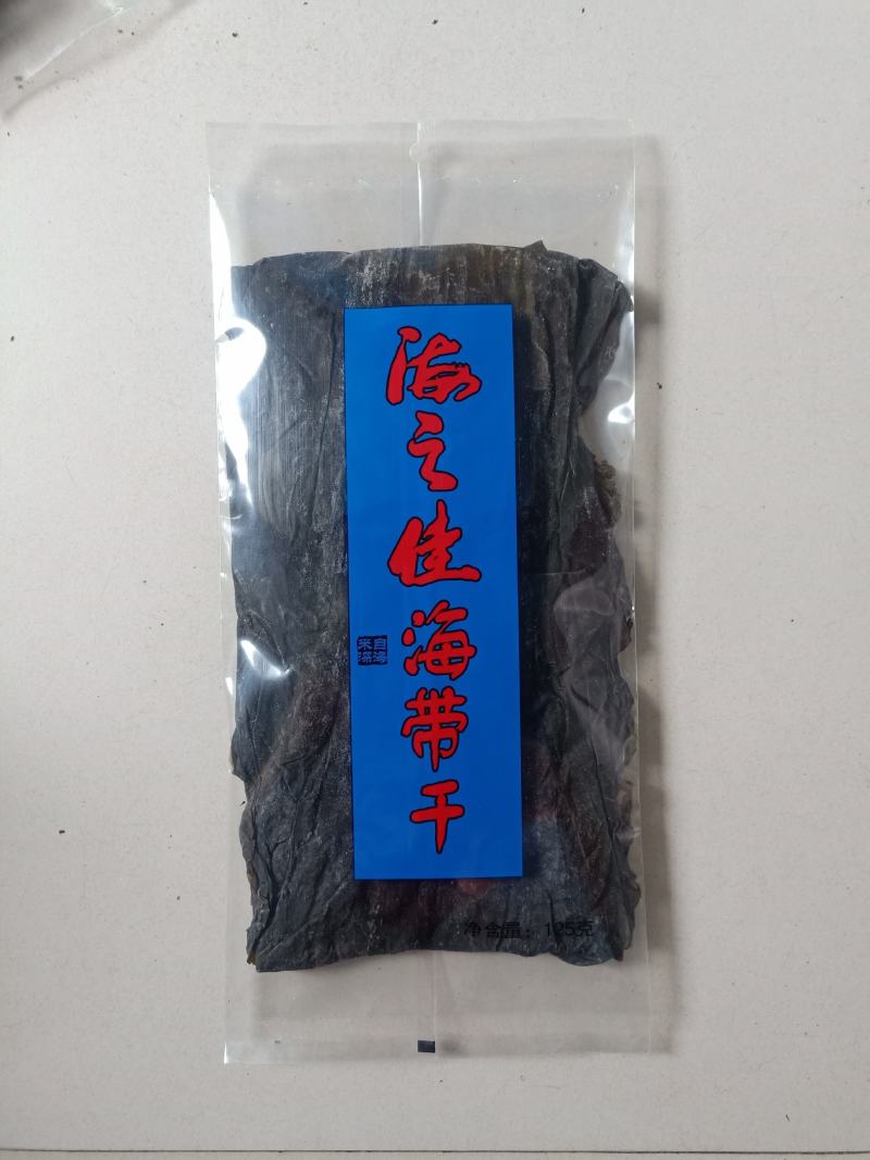 海之佳海带125g*50包