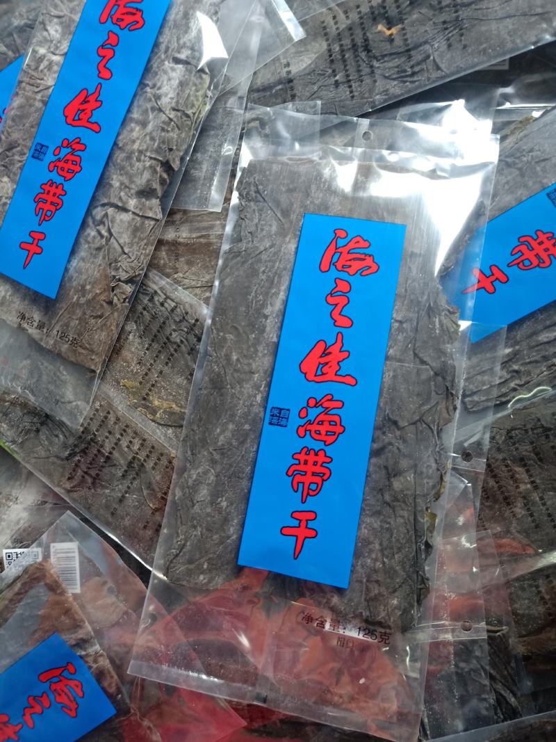 海之佳海带125g*50包