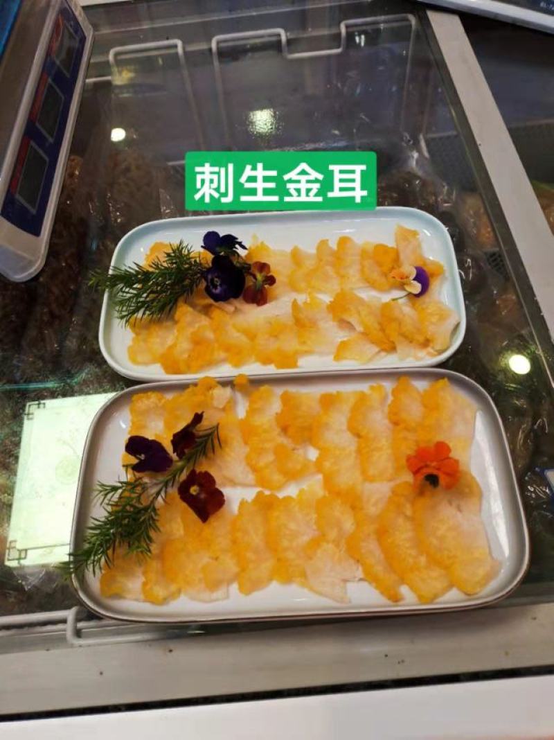 金耳（新鲜）产地直销，质量稳定，全年有货。