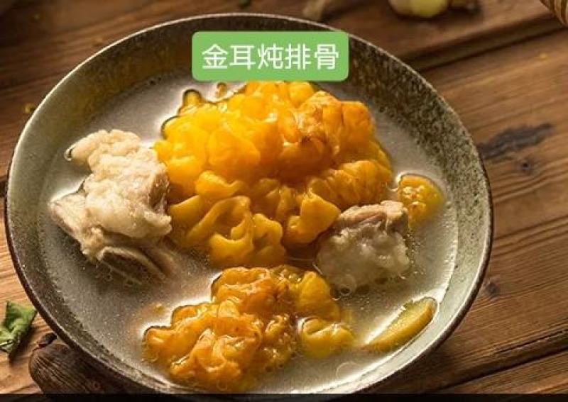 金耳（新鲜）产地直销，质量稳定，全年有货。