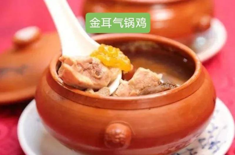 金耳（新鲜）产地直销，质量稳定，全年有货。