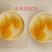 金耳（新鲜）产地直销，质量稳定，全年有货。