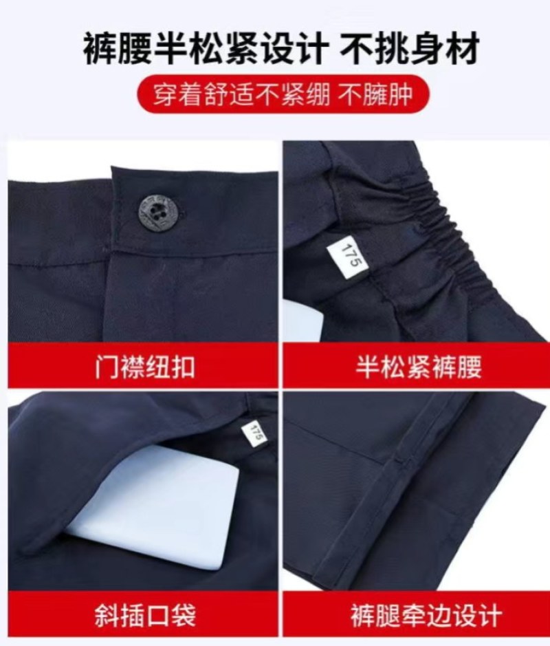 春秋工作服套装男女上衣裤子长袖加厚耐磨工装