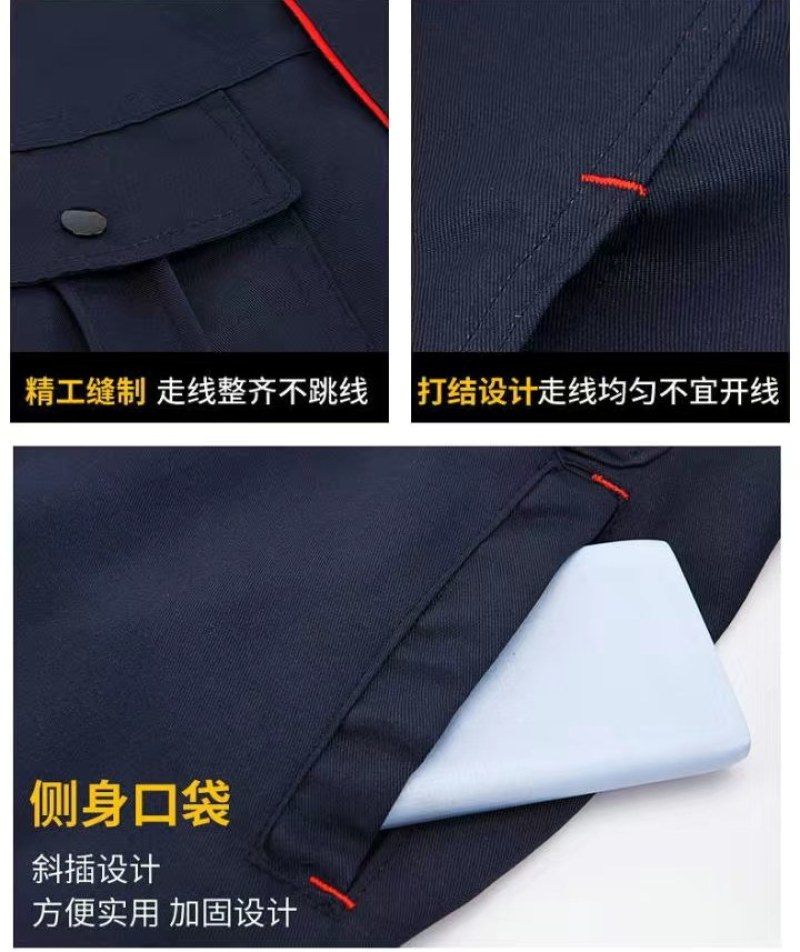 春秋工作服套装男女上衣裤子长袖加厚耐磨工装