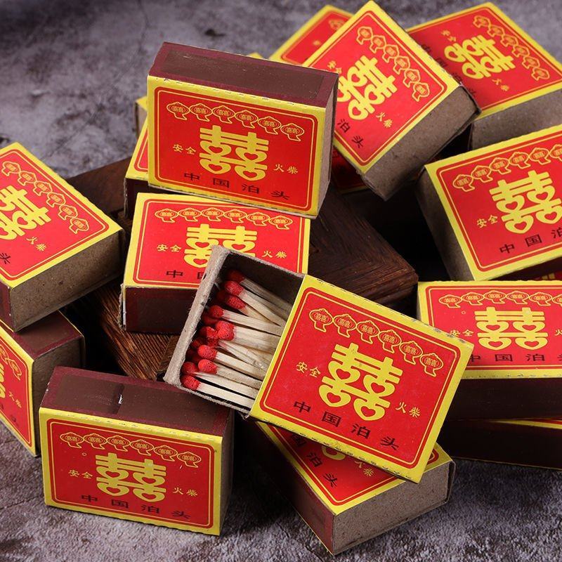 火柴家用批发点烟户外火柴洋火复古怀旧结婚野炊应急一次性火
