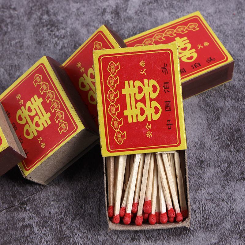 火柴家用批发点烟户外火柴洋火复古怀旧结婚野炊应急一次性火