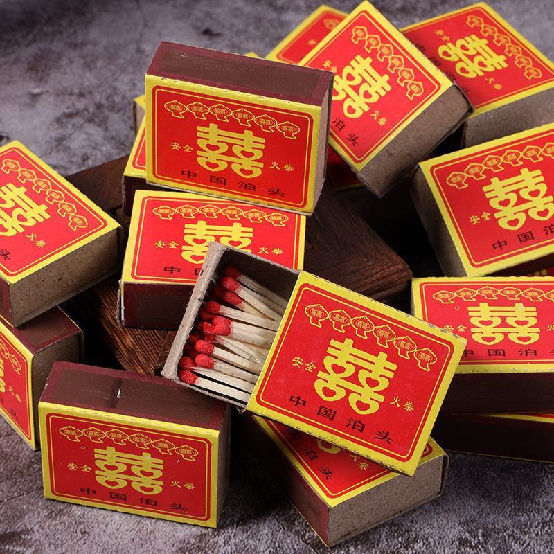 火柴家用批发点烟户外火柴洋火复古怀旧结婚野炊应急一次性火