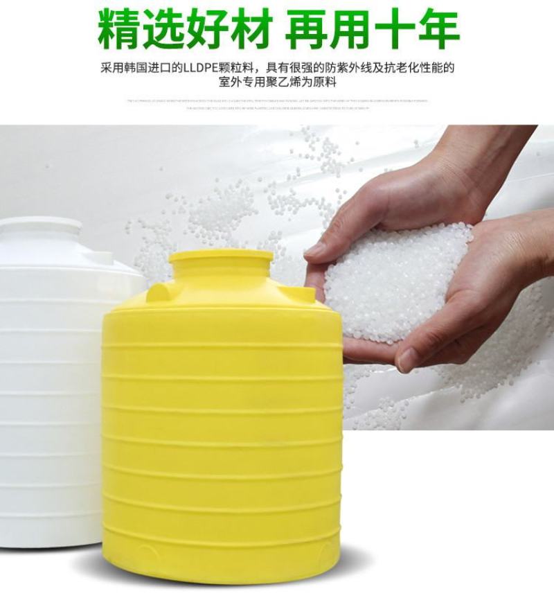 重庆赛普塑料制品大中小型塑料圆桶