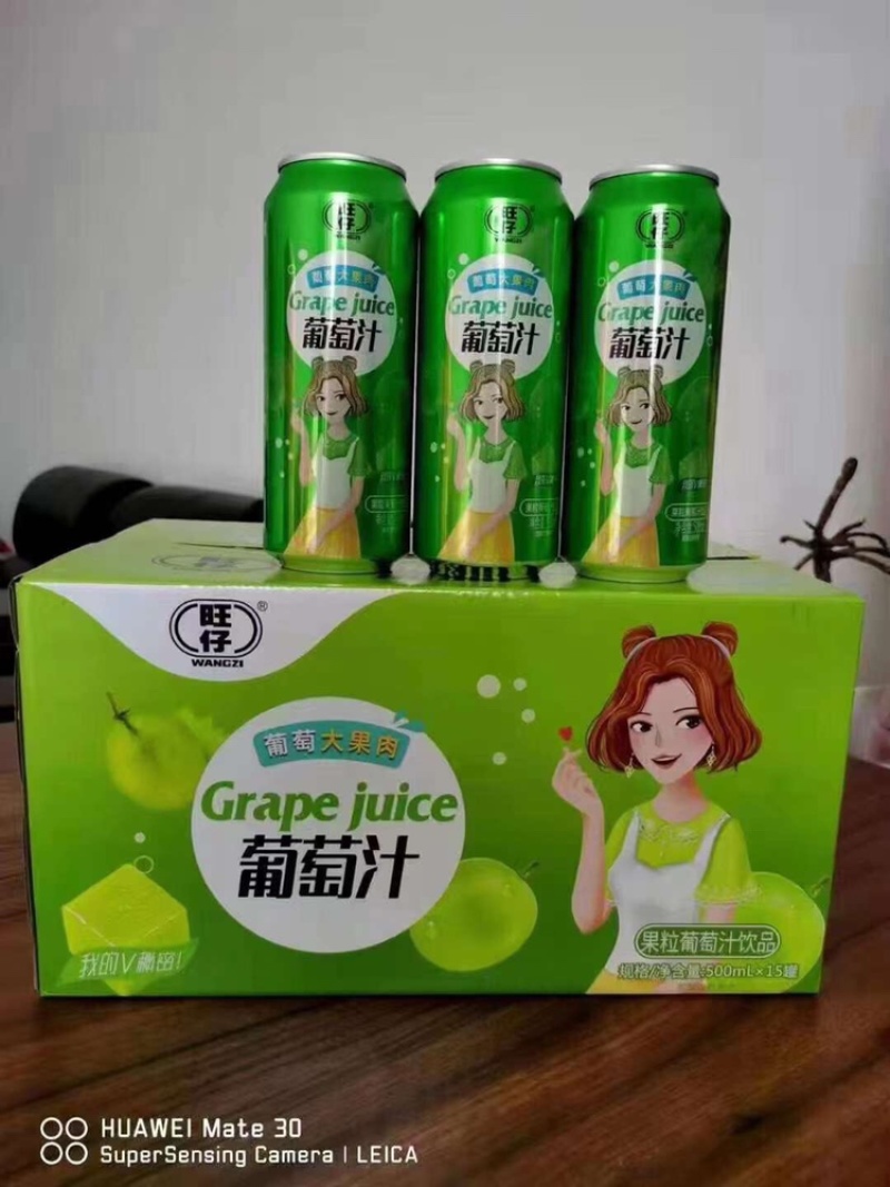 啤酒饮料矿泉水