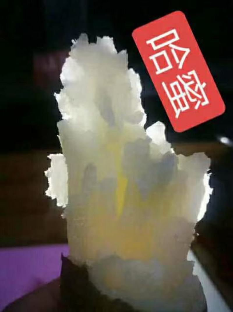 精品冰糖密薯哈密大量上市基地直供各大市场，超市，电商选购