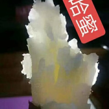 精品冰糖密薯哈密大量上市基地直供各大市场，超市，电商选购