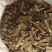 南板蓝根统货大货工厂投料货根茎混合
