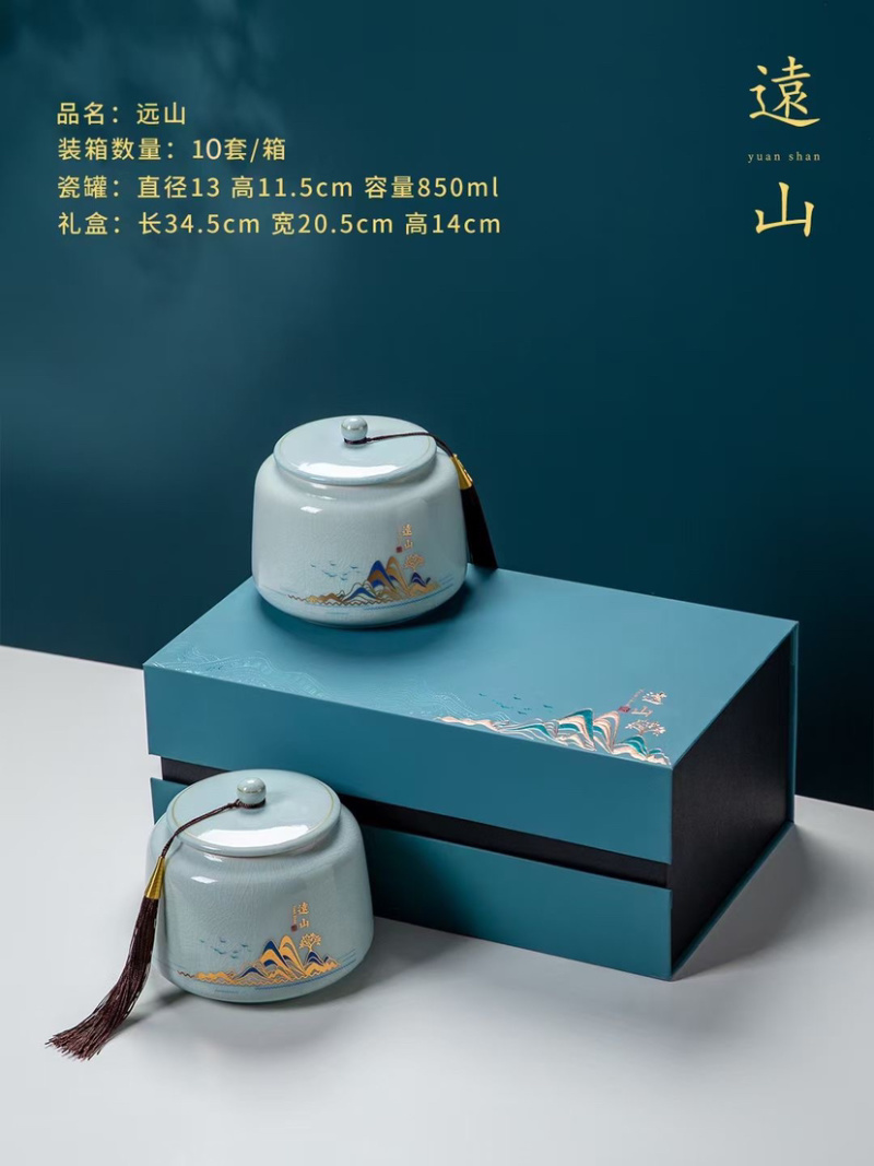 新茶花茶春茶花茶礼盒装500克