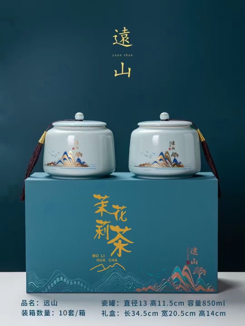 新茶花茶春茶花茶礼盒装500克