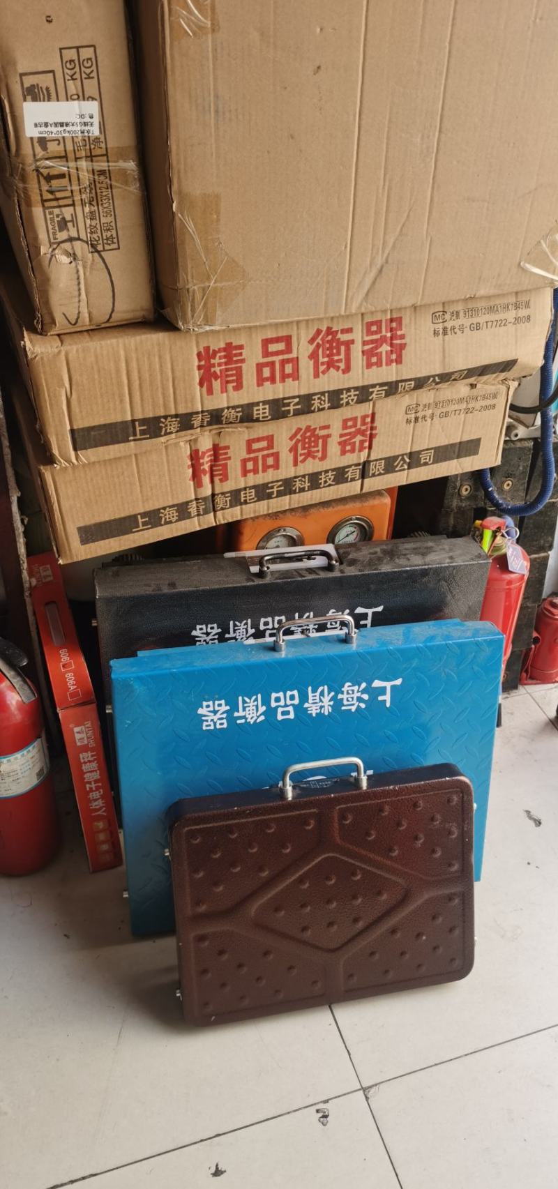200kg300kg600kg无线电子秤大小尺寸加