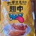 奥尔良翅中/证件齐全/厂家直销/规格齐全/欢迎新老客户
