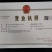 广西百色田阳芒果台农芒果大量供应对接电商、微商诚信经营