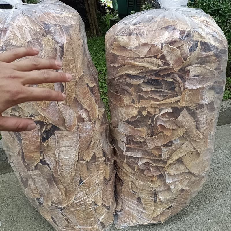 黄山优质玉兰片