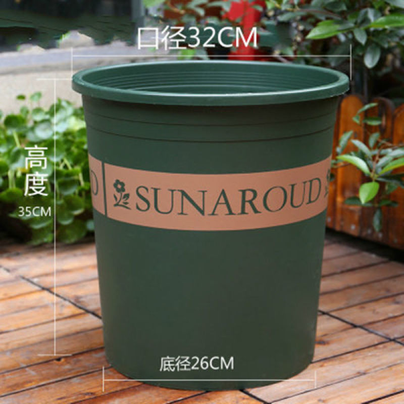 花盆加仑盆塑料花盆树脂花盆月季花盆阳台客厅花盆大号花盆