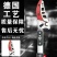 新款摘果剪摘果神器高枝剪高空剪伸缩高枝锯摘果器摘龙眼荔枝