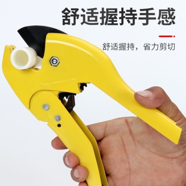 管刀ppr水管剪刀pvc管子割刀进口剪管刀线管快剪刀热熔