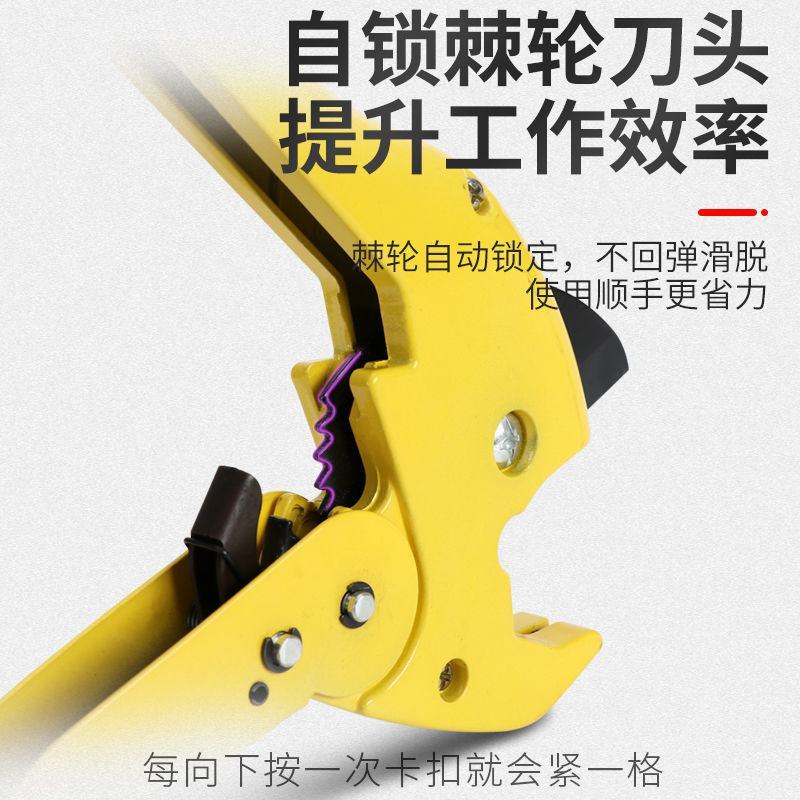管刀ppr水管剪刀pvc管子割刀进口剪管刀线管快剪刀热熔