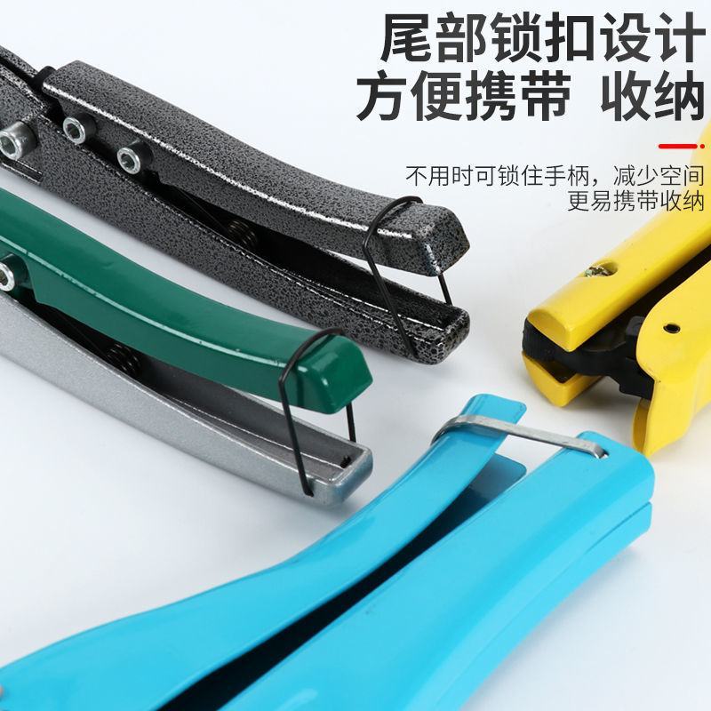 管刀ppr水管剪刀pvc管子割刀进口剪管刀线管快剪刀热熔