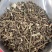 白英野生中药材白毛藤排风藤葫芦草白英粉代客磨粉