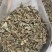 仙鹤草中药材批发龙牙草狼牙草脱力草仙鹤草粉代客磨粉