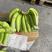 本公司常年大量供应。进口香蕉，菲律宾，印尼，越南，南美，