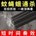 畜牧蚊香批发养殖场专用黑色艾叶特效蚊蝇双杀孕畜可用短时间