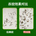 畜牧蚊香批发养殖场专用黑色艾叶特效蚊蝇双杀孕畜可用短时间