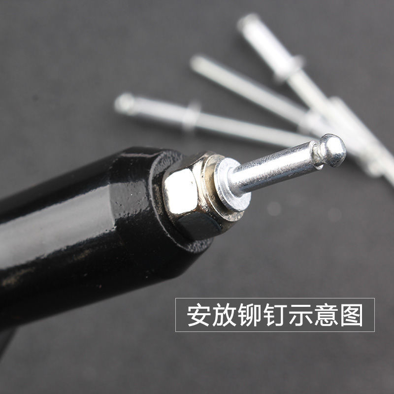 抽芯铆钉枪厕所门锁拉母枪铝合金门拉铆枪固定钉拉铆钉厕所拉