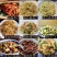 食堂酒店餐饮快餐饭店条子和茭白-双季茭白直供