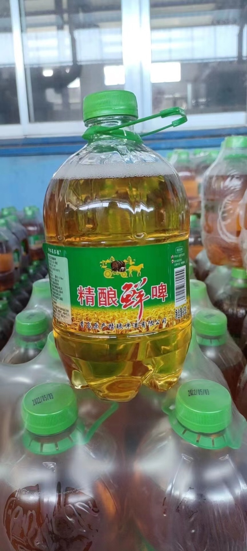 鲜啤团购啤酒啤酒厂家源头啤酒扎啤鲜啤【爆品】